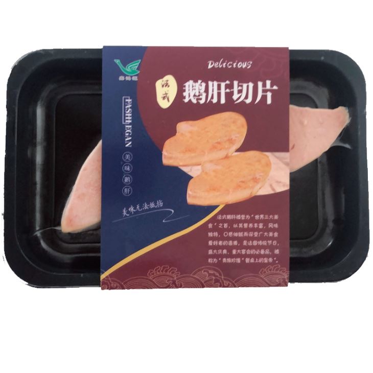 鹅肝切片 鹅肝切片